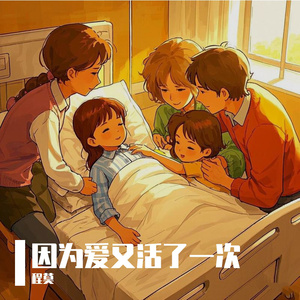 城ヶ崎百瀬无码破解在线观看
