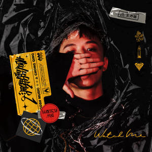 城ヶ崎百瀬无码破解在线观看
