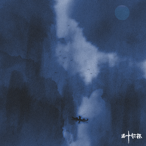 城ヶ崎百瀬无码破解在线观看
