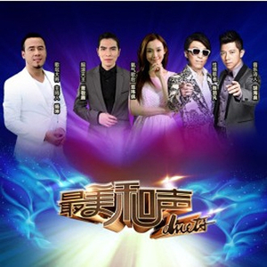 城ヶ崎百瀬无码破解在线观看
