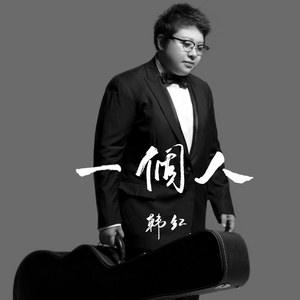 城ヶ崎百瀬无码破解在线观看
