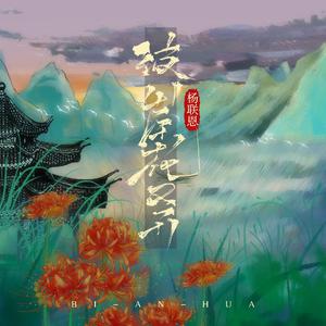 城ヶ崎百瀬无码破解在线观看
