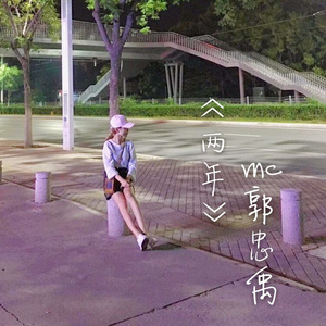 城ヶ崎百瀬无码破解在线观看
