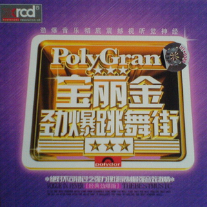 城ヶ崎百瀬无码破解在线观看
