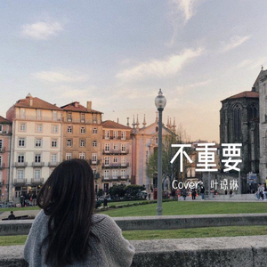 城ヶ崎百瀬无码破解在线观看
