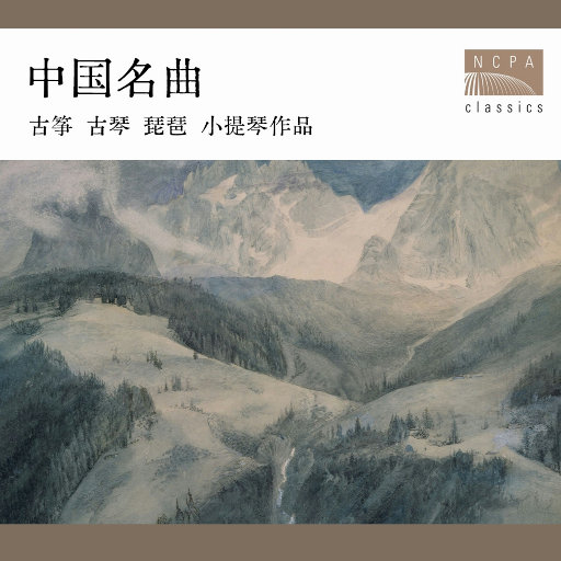 城ヶ崎百瀬无码破解在线观看
