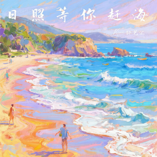 城ヶ崎百瀬无码破解在线观看
